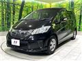 2014 Honda Freed