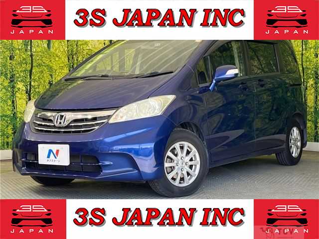 2014 Honda Freed