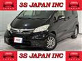 2012 Honda Freed