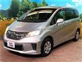 2015 Honda Freed