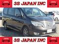 2014 Nissan Serena