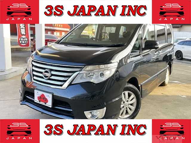 2015 Nissan Serena