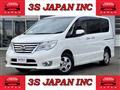 2014 Nissan Serena