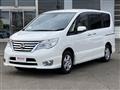 2014 Nissan Serena