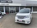 2014 Nissan Serena