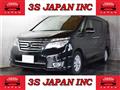 2014 Nissan Serena