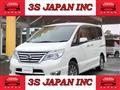2015 Nissan Serena