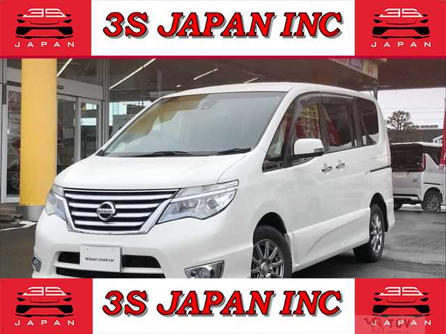 2015 Nissan Serena
