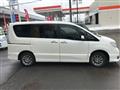 2015 Nissan Serena