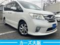 2011 Nissan Serena