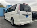2011 Nissan Serena