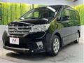 2011 Nissan Serena