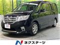 2011 Nissan Serena