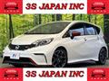 2015 Nissan Note