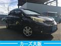 2013 Nissan Note