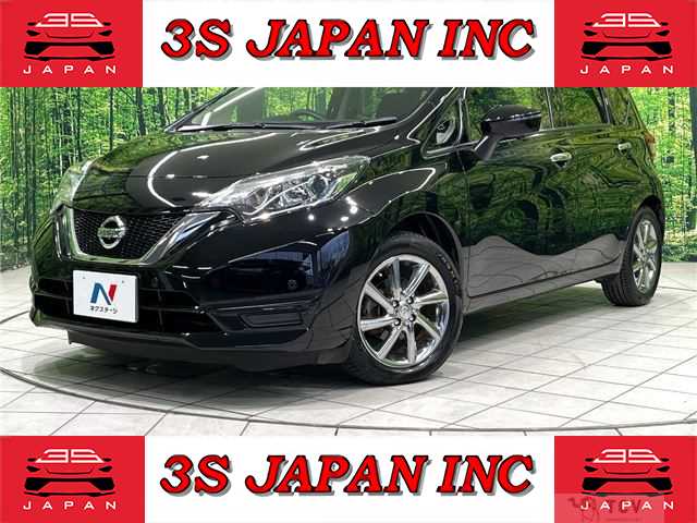 2019 Nissan Note