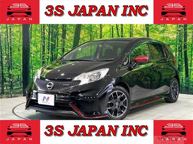 2015 Nissan Note