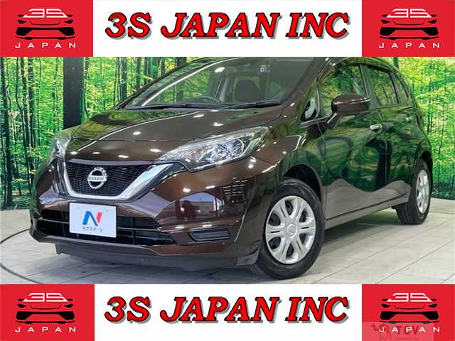 2017 Nissan Note