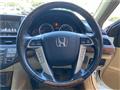 2012 Honda Inspire