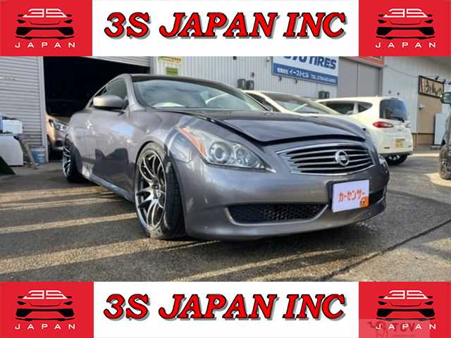2009 Nissan Skyline Coupe