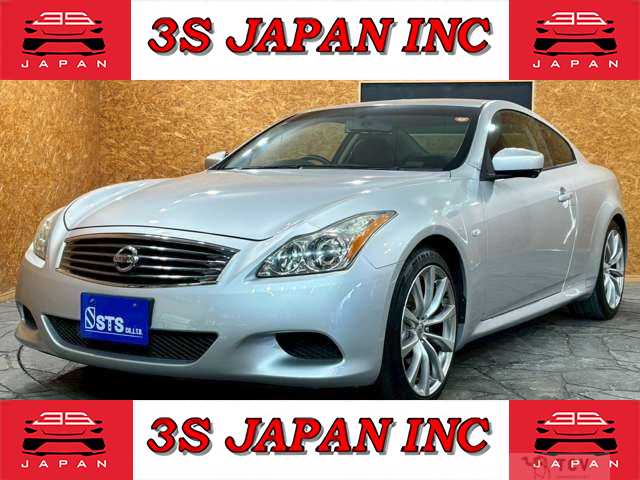 2008 Nissan Skyline Coupe
