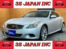 2008 Nissan Skyline Coupe