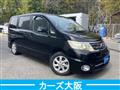 2010 Nissan Serena