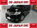 2007 Nissan Serena