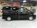 2007 Nissan Serena