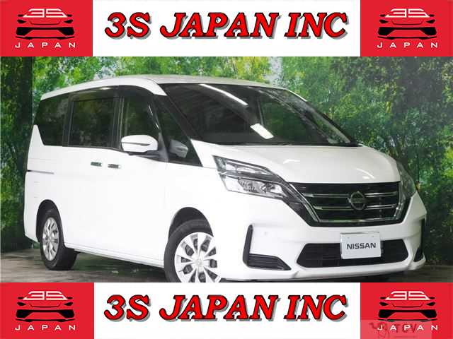 2019 Nissan Serena