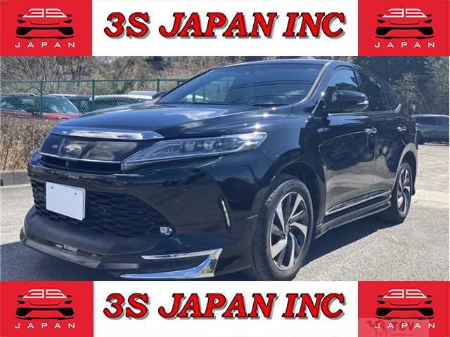 2017 Toyota Harrier