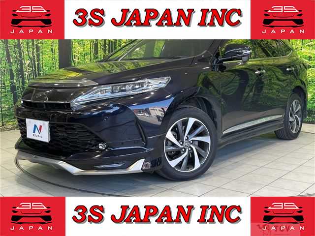 2017 Toyota Harrier