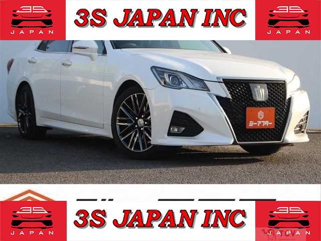 2015 Toyota Crown Athlete Series