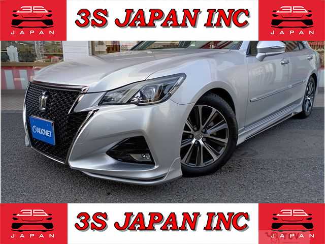 2015 Toyota Crown