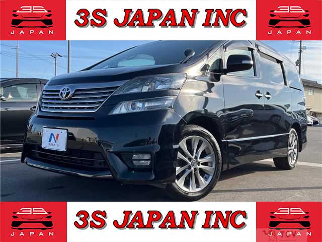 2010 Toyota Vellfire