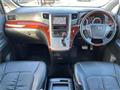 2010 Toyota Vellfire