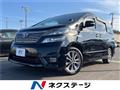 2010 Toyota Vellfire