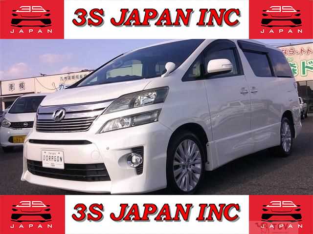 2012 Toyota Vellfire