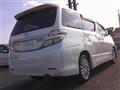2012 Toyota Vellfire