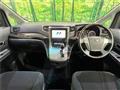 2011 Toyota Alphard