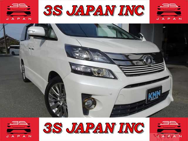 2013 Toyota Vellfire