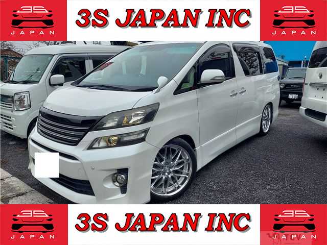 2014 Toyota Vellfire