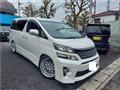 2014 Toyota Vellfire