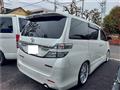 2014 Toyota Vellfire