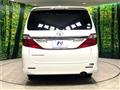 2014 Toyota Alphard