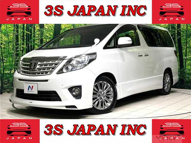 2013 Toyota Alphard