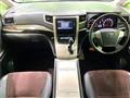 2013 Toyota Alphard