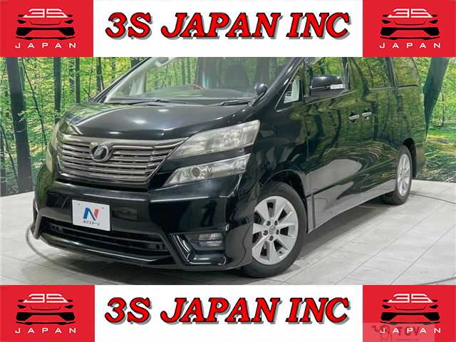 2011 Toyota Vellfire