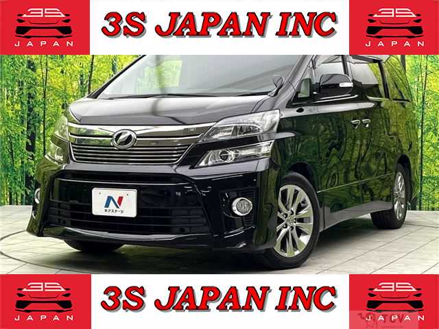 2012 Toyota Vellfire