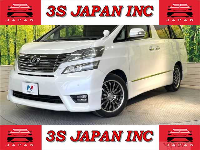 2010 Toyota Vellfire